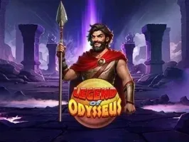Legend of Odysseus screenshot